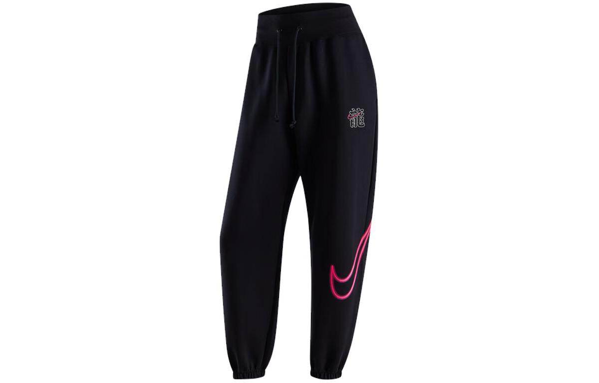 Спортивные брюки женские Nike Dragon New Year Collection - Boxette Shop